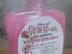 হেন্ড ওয়াস