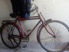 Cycle for sell