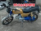 Hero CBZ Xtrem এক দাম 2021