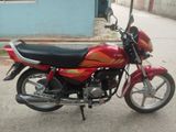 Hero HF Deluxe কুষ্টিয়ার নাম্বার 2022