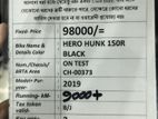 Hero Hunk 2020