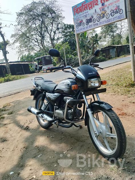 Hero Splendor + 2020 for Sale | Kishoreganj | Bikroy