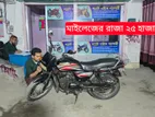 Hero Splendor iSmart সুপার ফ্রেশ কন্ডিশন 2019