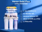 Heron Gold plus 7 stage RO MF AF water filter