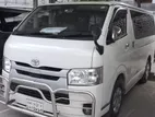 Hiace Micro For Rent (11 Seats)