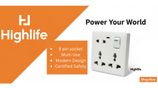 HIGHLIFE 6-PIN / 8-PIN SOCKET