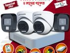হিক ভিশন ৪ ক্যামেরা সেটআপ ফুল টাইম কালার অডিও সহ
