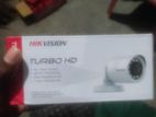 Hik-vision eco camera