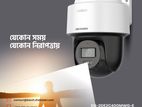 Hikvision - 4MP Fixed Outdoor Smart Hybrid-light PT mini IP Camera