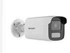 Hikvision DS-2CD1T23G0-I (4mm) (2.0MP) Bullet IP Camera