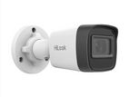 Hikvision HiLook IPC-B121H-C (4mm) (2.0MP) Bullet IP Camera