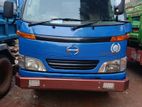 Hino 2019