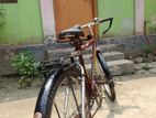 HIRO Bicycle