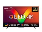 Hisense 75 Inch 4K QLED Smart Google TV | High Dynamic (HDR) |Google