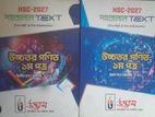 Hmath 1st Paper Hsc-27 Parallal Text Udvash