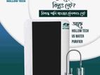 Hollow Tech Water Filter