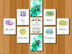 Home Decor 9pcs PVC Calligraphy Wallboard For & Office Decoration