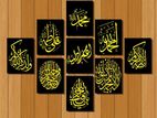 Home Decor 9pcs Pvc Calligraphy Wallboard