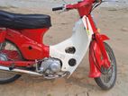 Honda 1990 2024