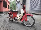 Honda Motorbike 1999