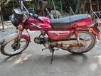 Honda CD80 Motorbik for sale 2000