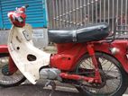 Honda 50 1980