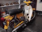 Honda 50cc 1971