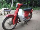 Honda Super cub 50cc 1995