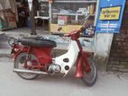 Honda Motorcycle sell 1995