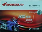 Honda Bike Alarm