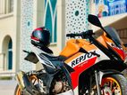 Honda CBR 150R Repsol 2020