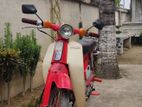Honda CBR300R ` 1996