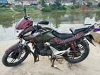 Honda CBZ Extrem 2012