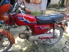 Honda CD 1990 2024