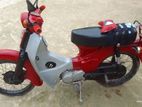 Honda CD 1992