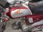 Honda CD 1997