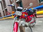 Honda CD . 1998