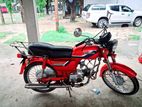 Honda CD 1998
