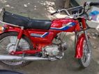 Honda CD 2000