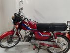 Honda CD 2001 2025