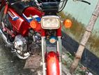 Honda CD 2005