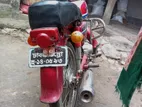 Honda CD 2006