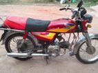 Honda CD 2007 2006