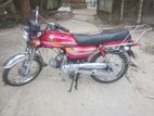 Honda CD 2012