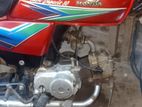 Honda CD 2020