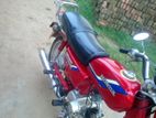 Honda CD 2024 1993