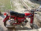 Honda CD 2005