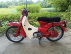 Honda CD 2025