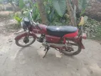 Honda CD 2000
