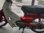 Honda CD 50cc 2001